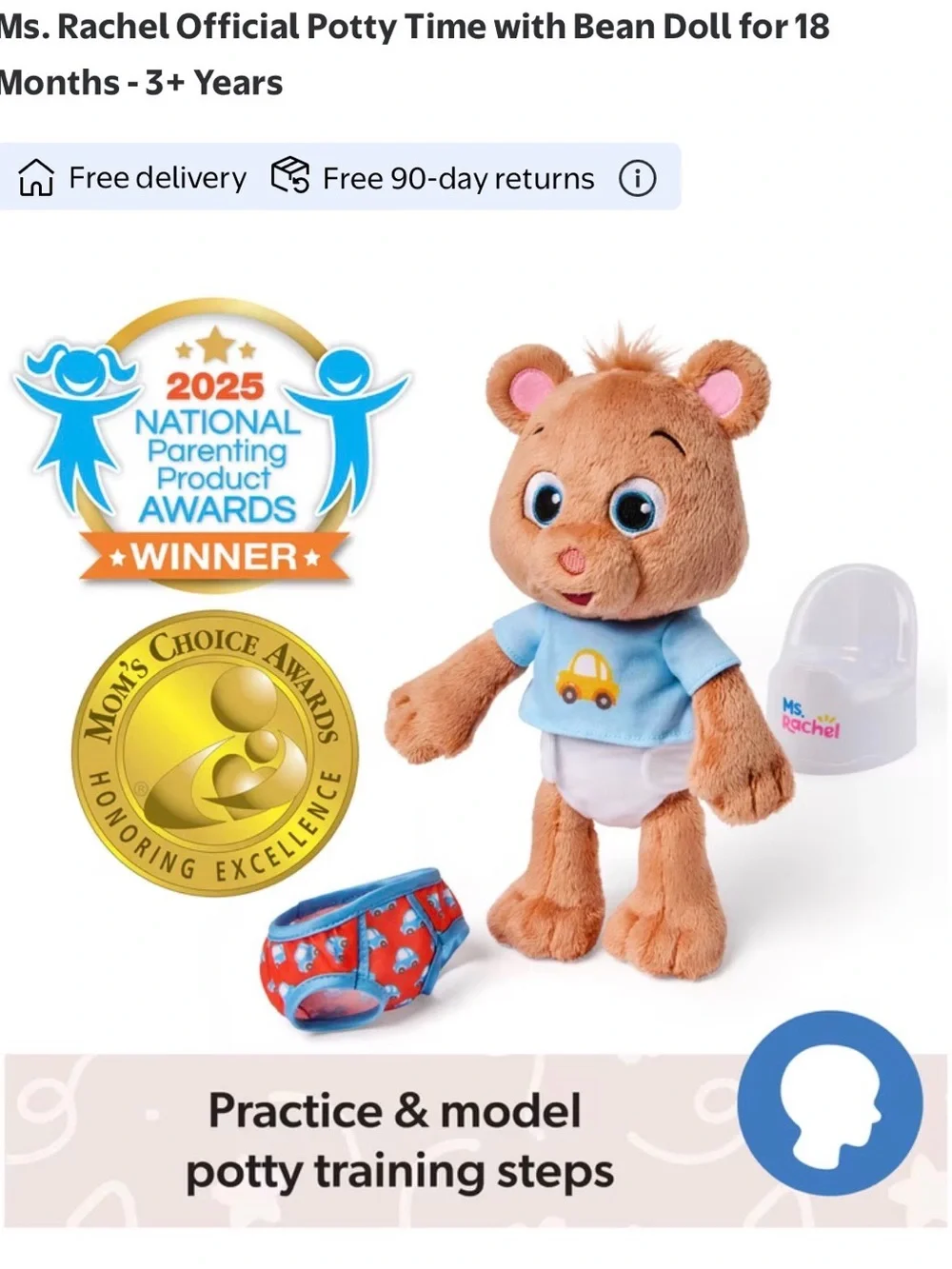 Ms. Rachel Potty Training Set with Bean Set- Book, Bean Stuffie, Potty etc 📖🧸🚽